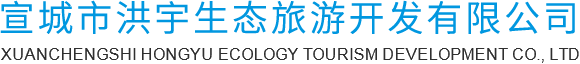 泰安諾盾礦山設(shè)備有限公司